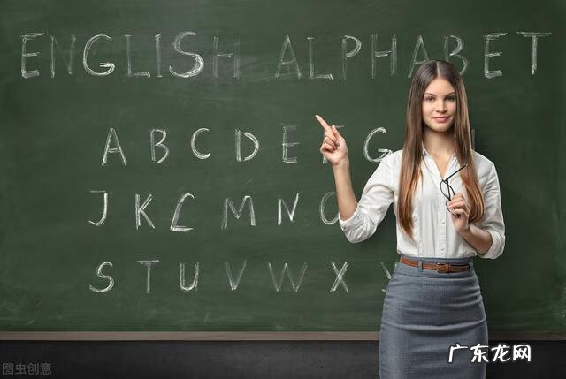 拼音初学者怎么学 汉语拼音怎么学读