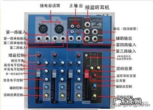 电脑音箱怎么连接主机 音响连接器使用方法