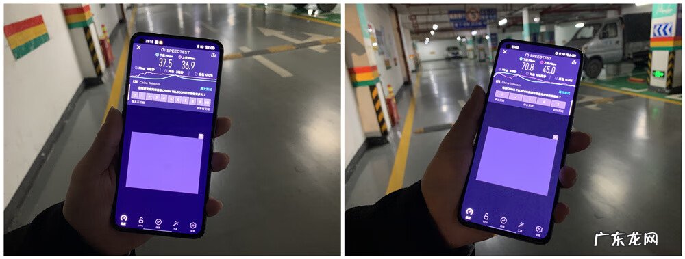 网速在线测速 wangsuceshi