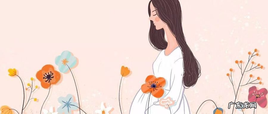 正确的孕周计算方法 怀孕孕产期计算