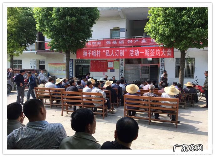 松滋洈水水库简介 松滋狮子咀水库风水