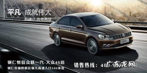 逆水划船打一成语是什么成语 逆水划船打一成语答案是什么