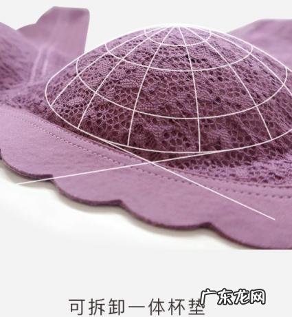 悠兰护肤品怎么样 悠兰内衣怎么样知乎