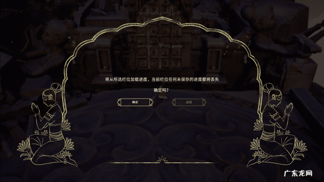 神话手游 神话 游戏