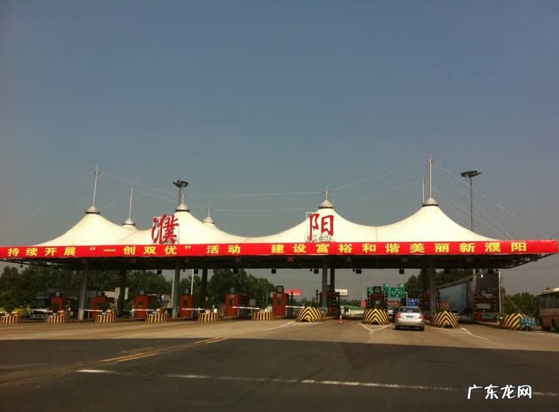 帝都是哪个地方 帝都在哪里