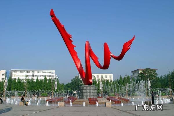 帝都是哪个地方 帝都在哪里