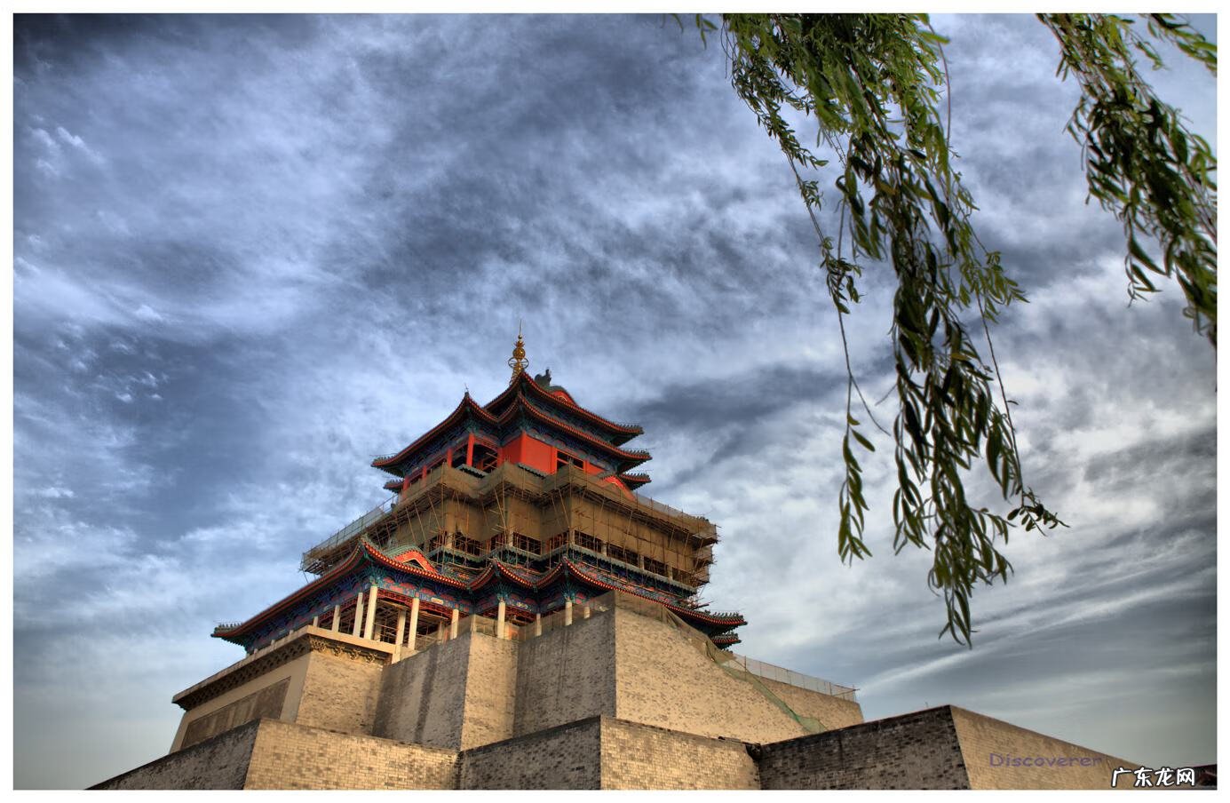 帝都是哪个地方 帝都在哪里