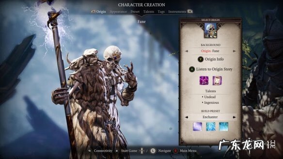 爱国者游戏迅雷 爱国者游戏 电影