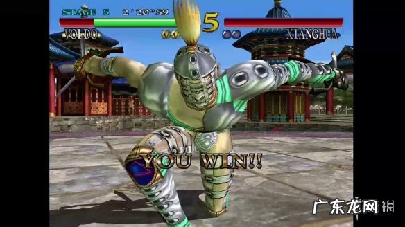 爱国者游戏迅雷 爱国者游戏 电影