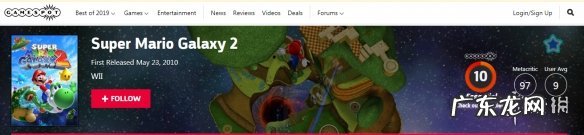 爱国者游戏迅雷 爱国者游戏 电影