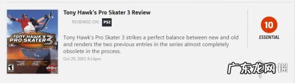 爱国者游戏迅雷 爱国者游戏 电影