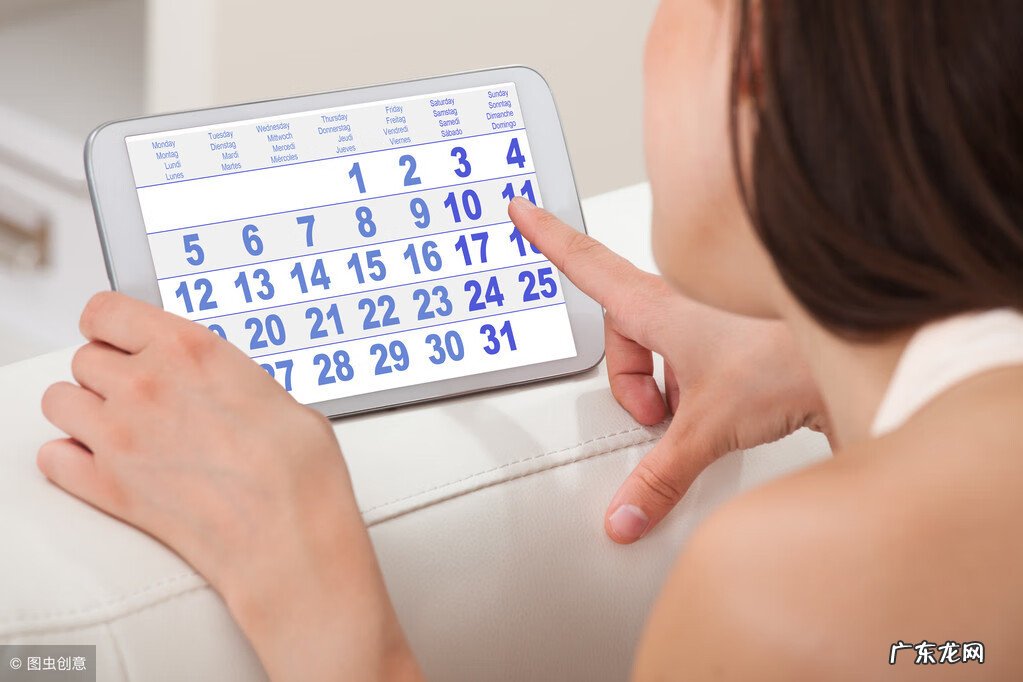 月经提前七天怎么回事 每个月月经提前七天正常吗