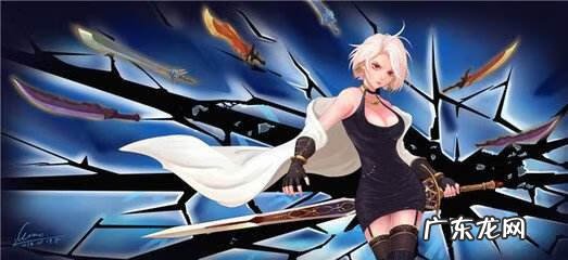 地狱狂龙 狂虎帝是什么职业