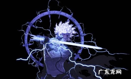 地狱狂龙 狂虎帝是什么职业