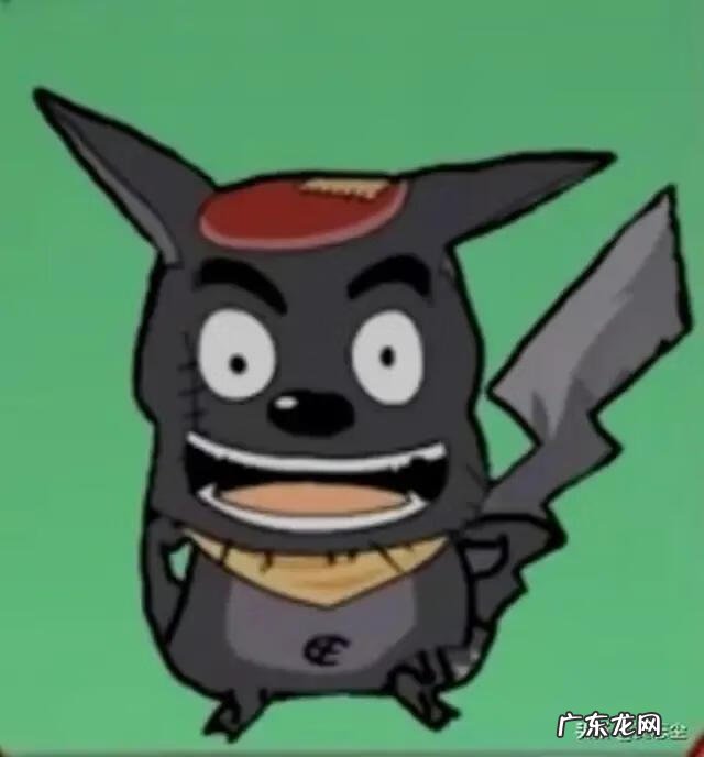 表情答题游戏 猜图片