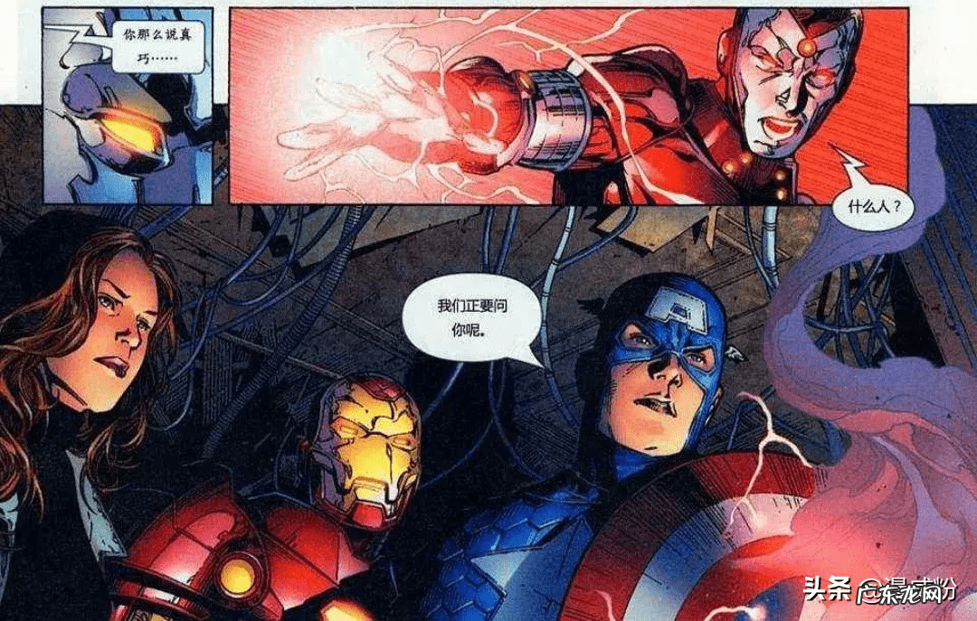 钢铁小子的扮演者 我想看钢铁小子