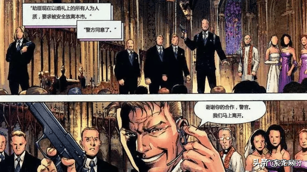 钢铁小子的扮演者 我想看钢铁小子