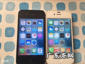 苹果手机12多少钱一部? 苹果手机价格一览表