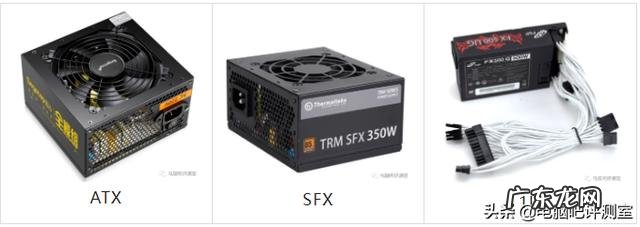 电脑电源哪个牌子质量好 知乎 电脑台式机电源选什么好