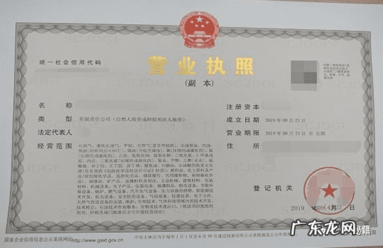 怎样做网上开店 网上开店的详细步骤