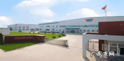 工厂风水图解大全 工厂风水知识