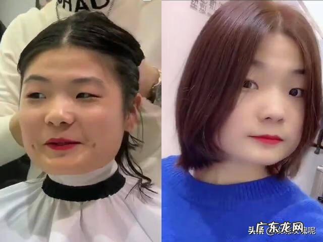 长方脸适合什么发型女 方脸女生型适合的发型