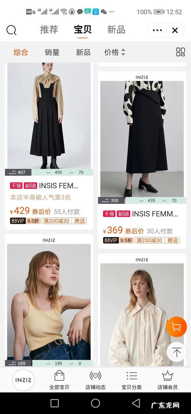 世界著名服装设计师及作品 服装设计师品牌有哪些