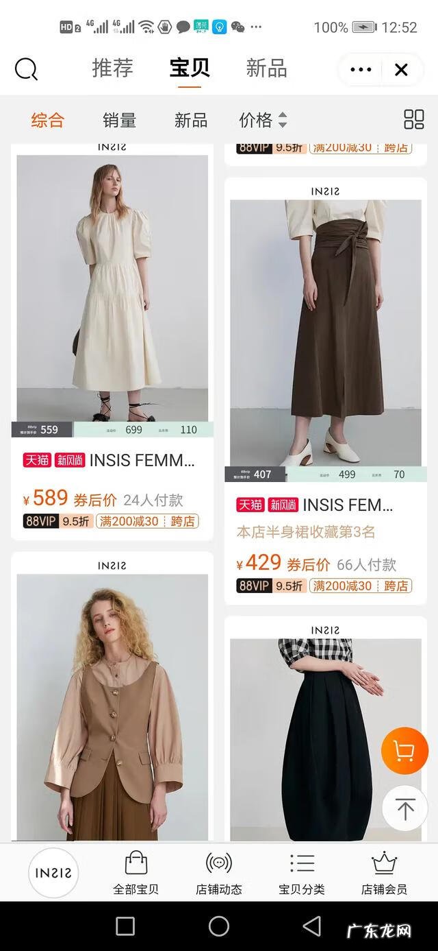 世界著名服装设计师及作品 服装设计师品牌有哪些