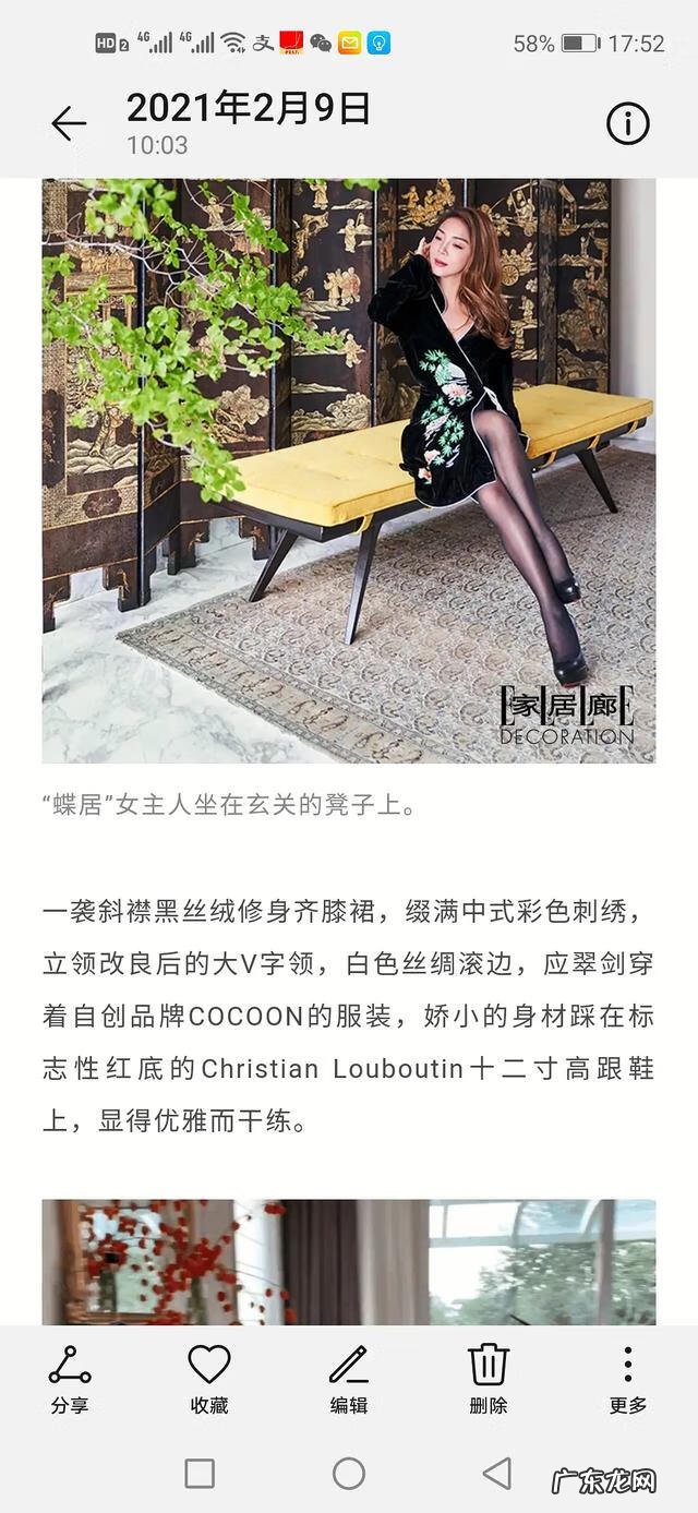 世界著名服装设计师及作品 服装设计师品牌有哪些