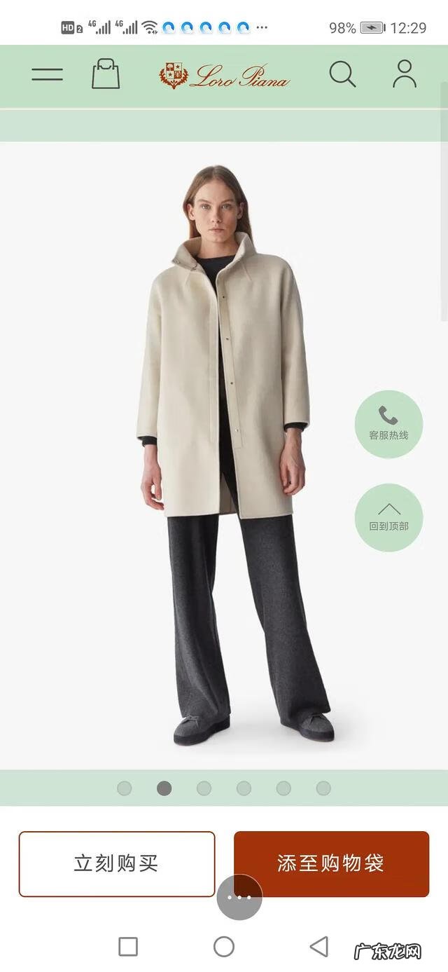 世界著名服装设计师及作品 服装设计师品牌有哪些