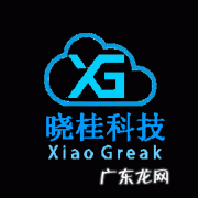 给你一个奖励用英语怎么说 奖励英文bonus
