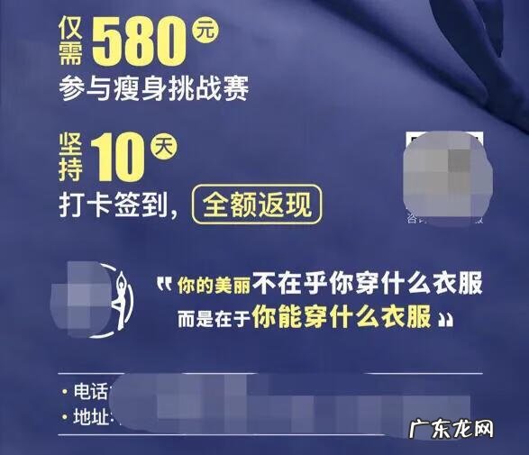 刚开的瑜伽馆怎么营销 瑜伽馆营销团队