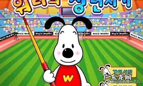 植物大战僵尸小游戏有哪些 3366小游戏植物大战僵尸3366