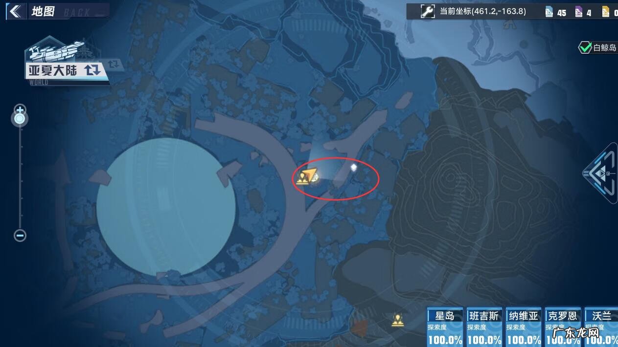 暗黑3蘑菇是做什么的 暗黑3黑蘑菇有啥用