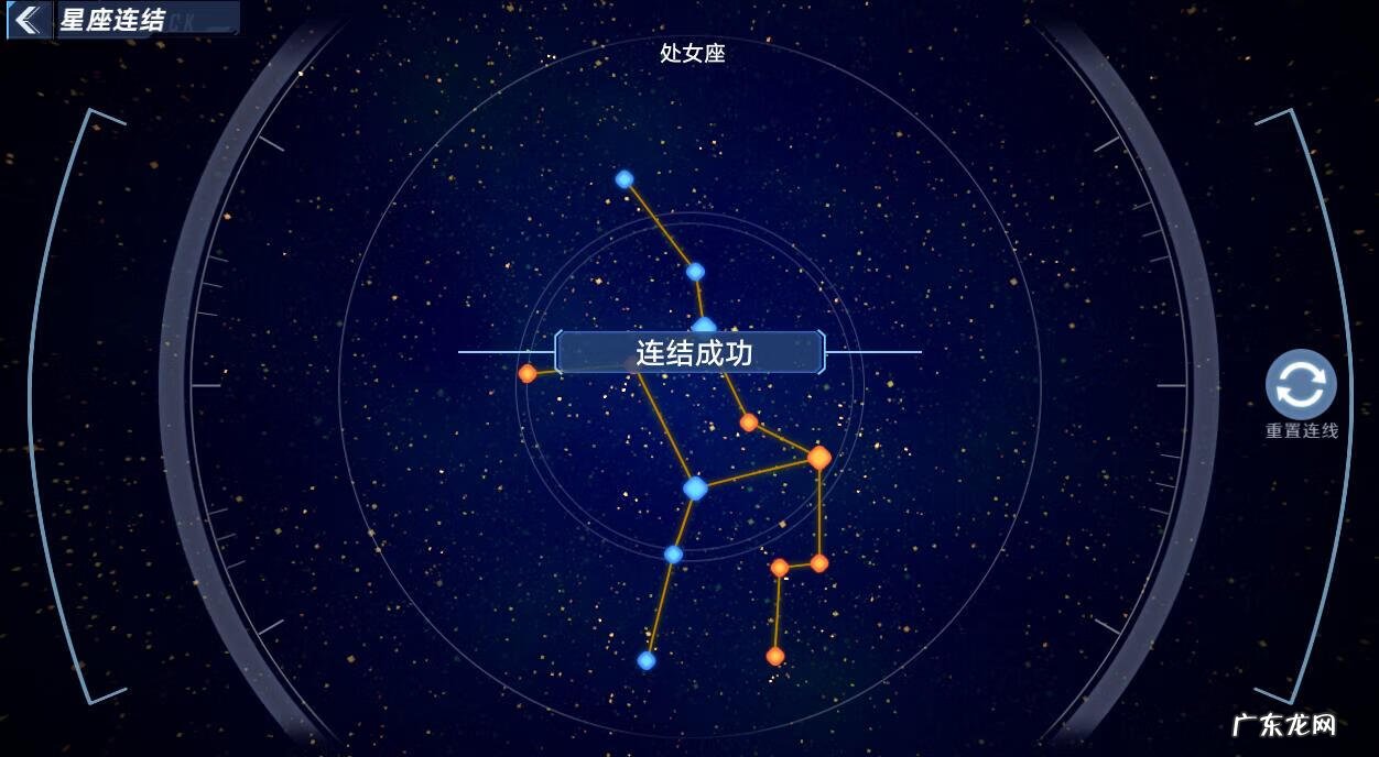 暗黑3蘑菇是做什么的 暗黑3黑蘑菇有啥用