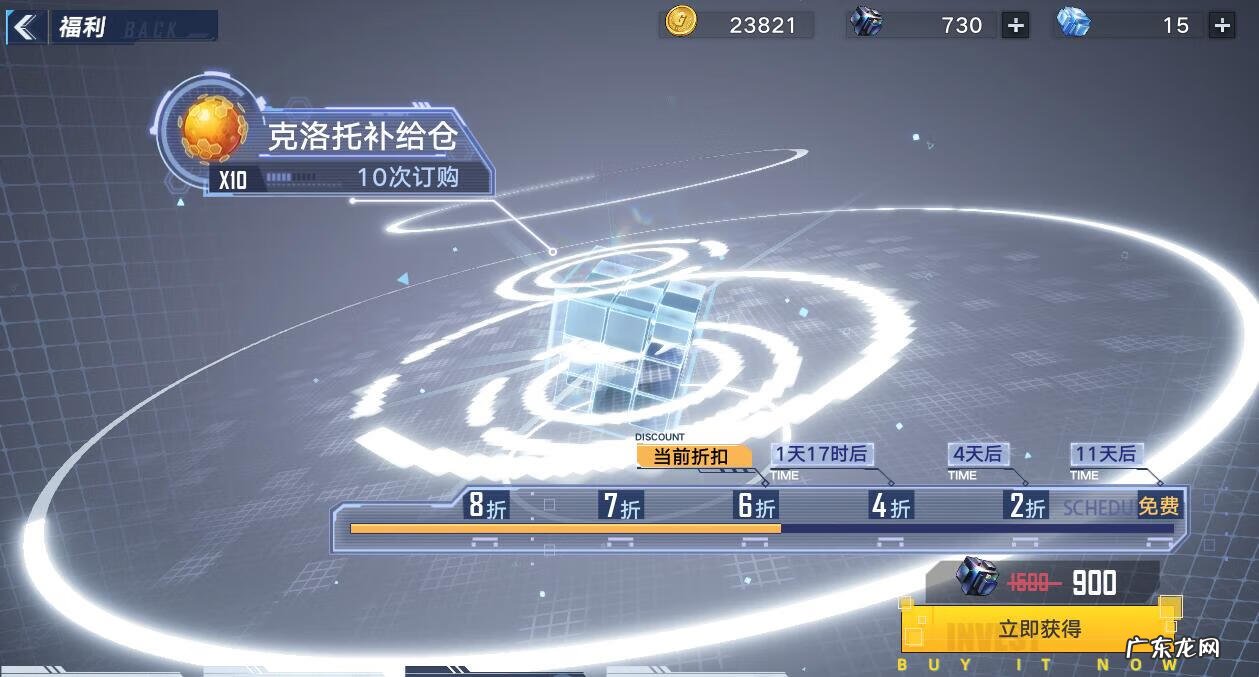 暗黑3蘑菇是做什么的 暗黑3黑蘑菇有啥用