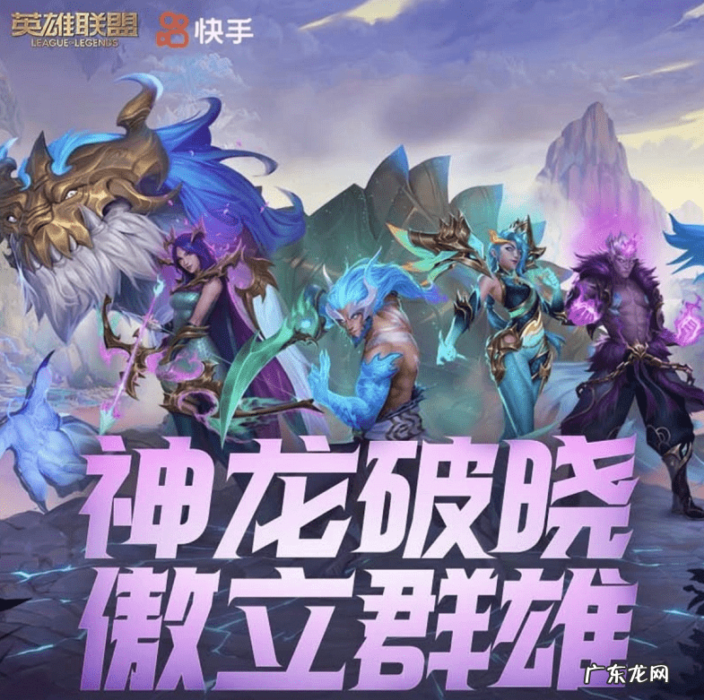 怎么加入公会 网游工会名