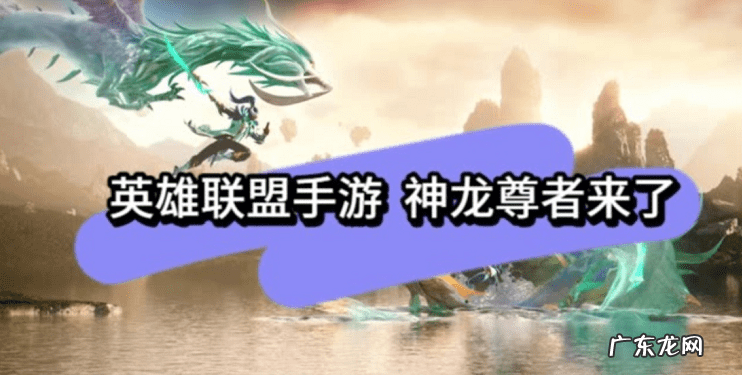 怎么加入公会 网游工会名