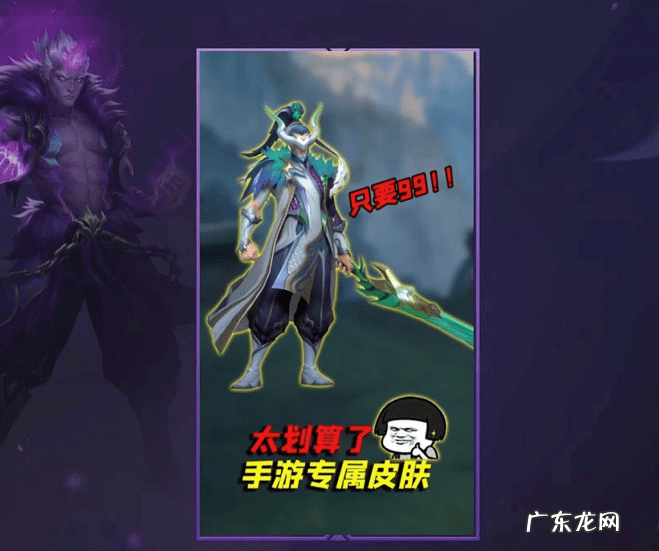 怎么加入公会 网游工会名