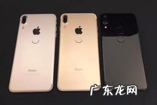 苹果手机最新款啥时候上市 苹果8plus上市时间和售价