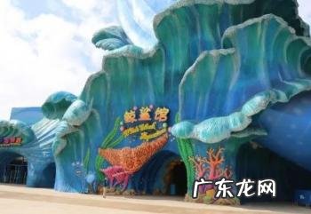 广州长隆11月天气怎么样 广州长隆淡季是几月