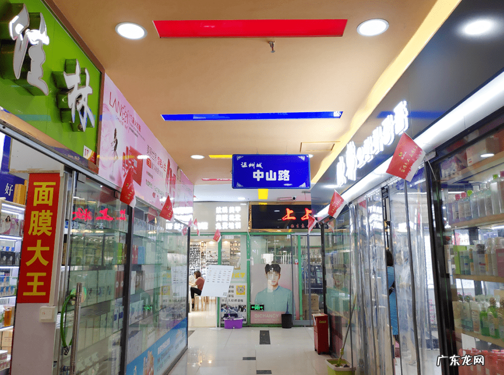 化妆品批发市场货源哪里找 化妆品批发市场在哪里