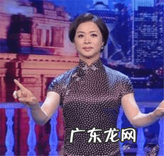 变性人的寿命有多长 变性人寿命多久