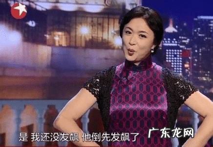 变性人的寿命有多长 变性人寿命多久