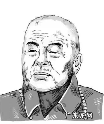 中国风水门派 风水江湖行话