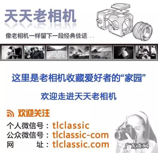 儿童早教插图易经风水