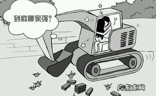 情人在车里做爰风水学怎么说