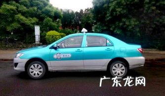 查找出租车司机电话 找出租车的软件有哪些