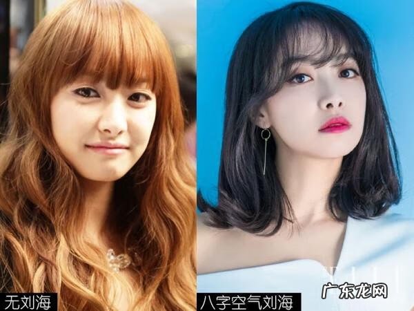 脸长又宽适合什么发型 大宽脸型适合什么发型