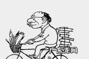 他是“漫画界泰斗”,活到101岁:养生秘诀,全靠这3个字